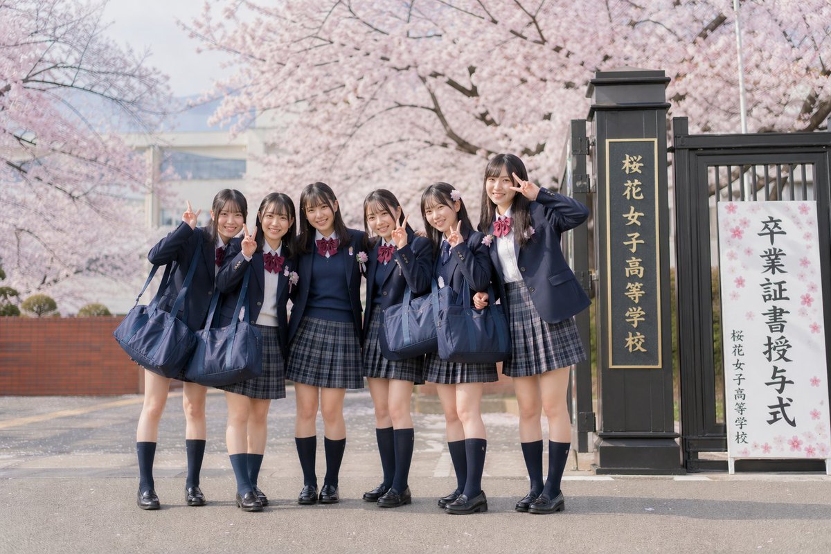 AI Prompt for Japanese Schoolgirl Graduation Photo Under Cherry Blossoms