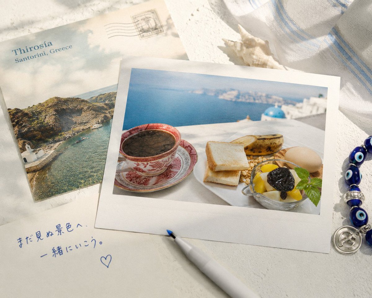 AI Prompt for Mediterranean-Inspired Flat Lay Image with Seaside Styling