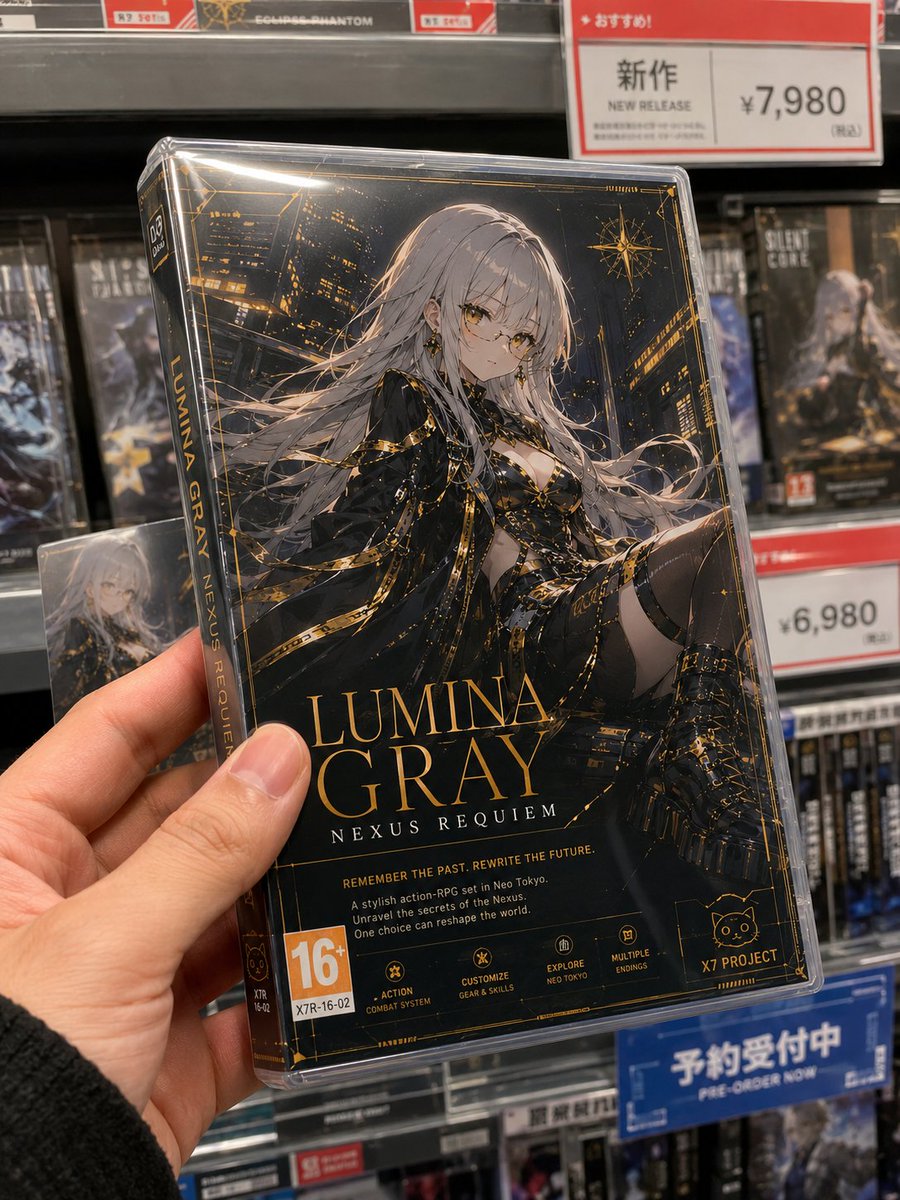 AI Prompt for Original Anime-Style Fictional Game Case with Detailed Cover Art