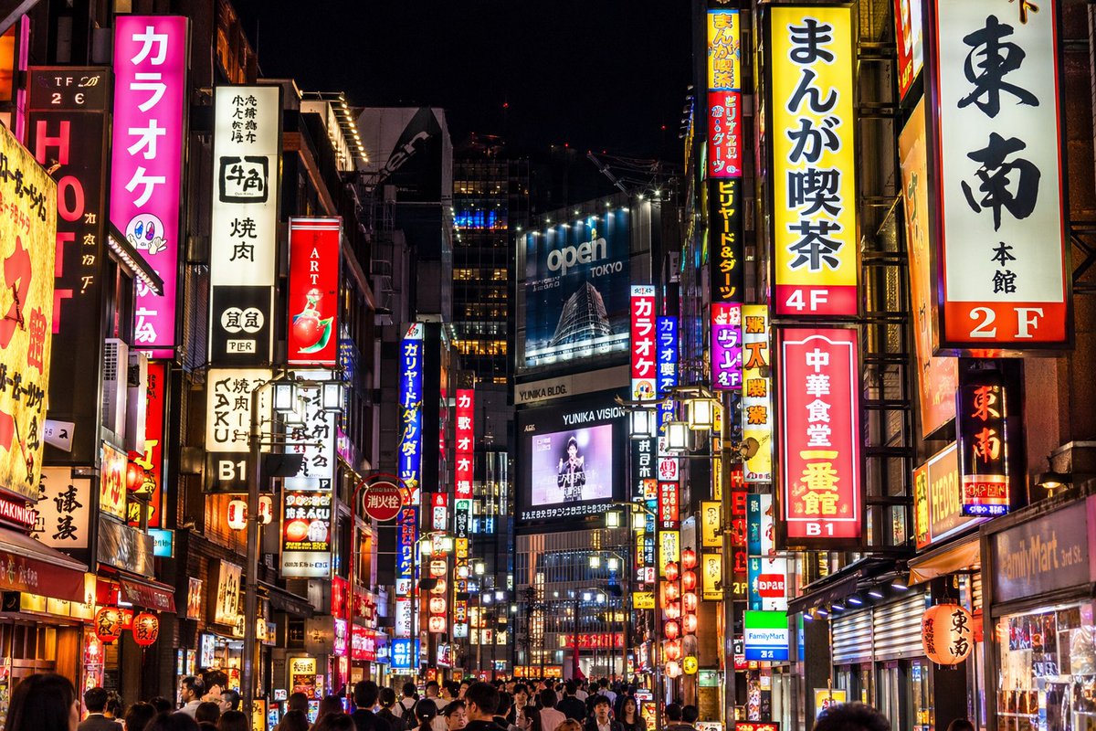 AI Prompt for Photorealistic City Scene Generation with Customizable Neon Signs