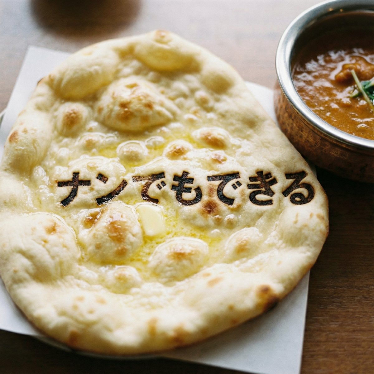 AI Prompt for Photorealistic Food Images with Typography