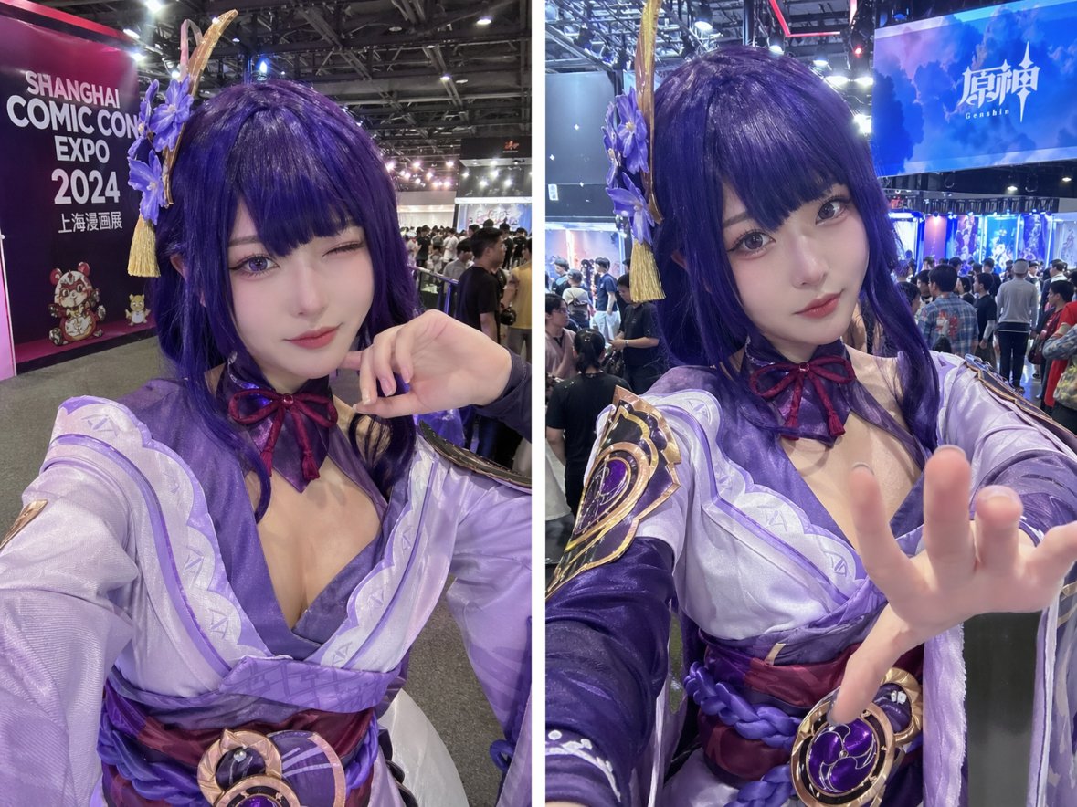 AI Prompt for Realistic Anime Character Convention Photos