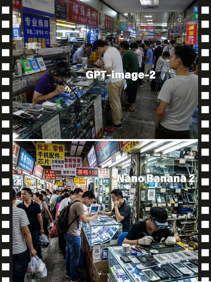 AI Prompt for Realistic China Mobile Market Comparison Poster
