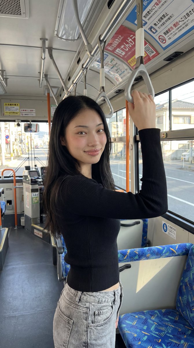 AI Prompt for Realistic Korean Female Portrait in Japanese City Bus Setting