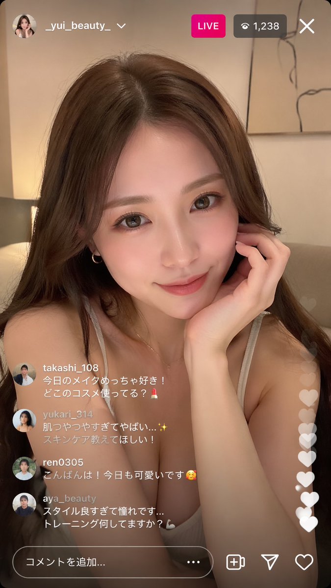 AI Prompt for Realistic Social Media Influencer Image Generation