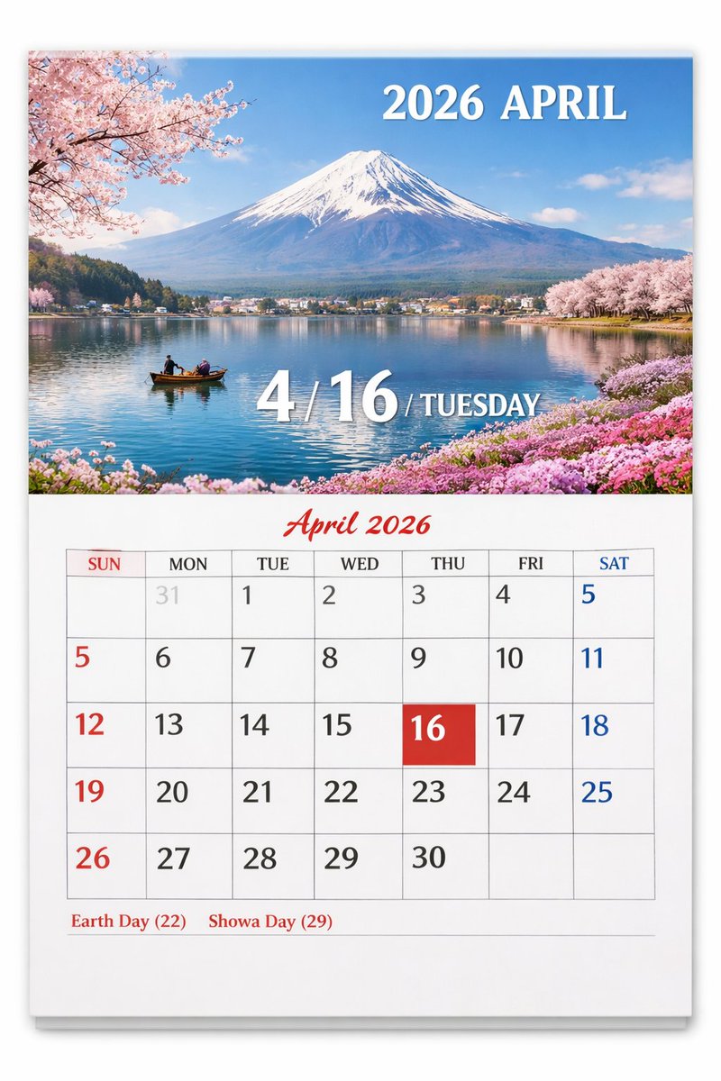AI Prompt for Realistic Wall Calendar Design with Customizable Scenic Photo
