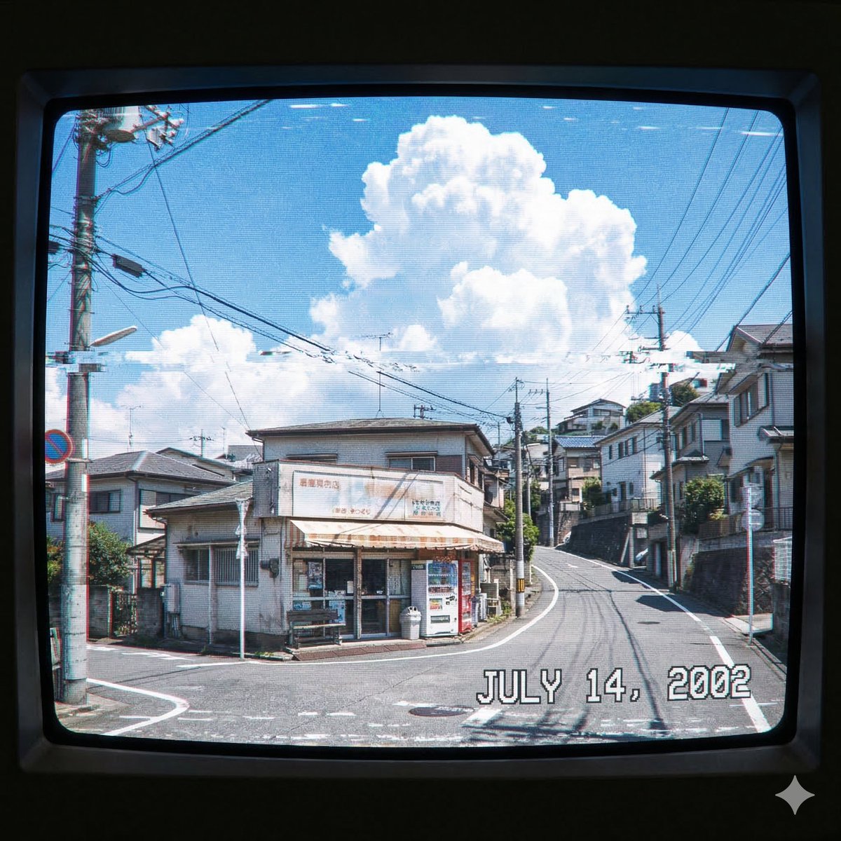 AI Prompt for Retro Japanese Suburb Image - 2000s Nostalgic Scene