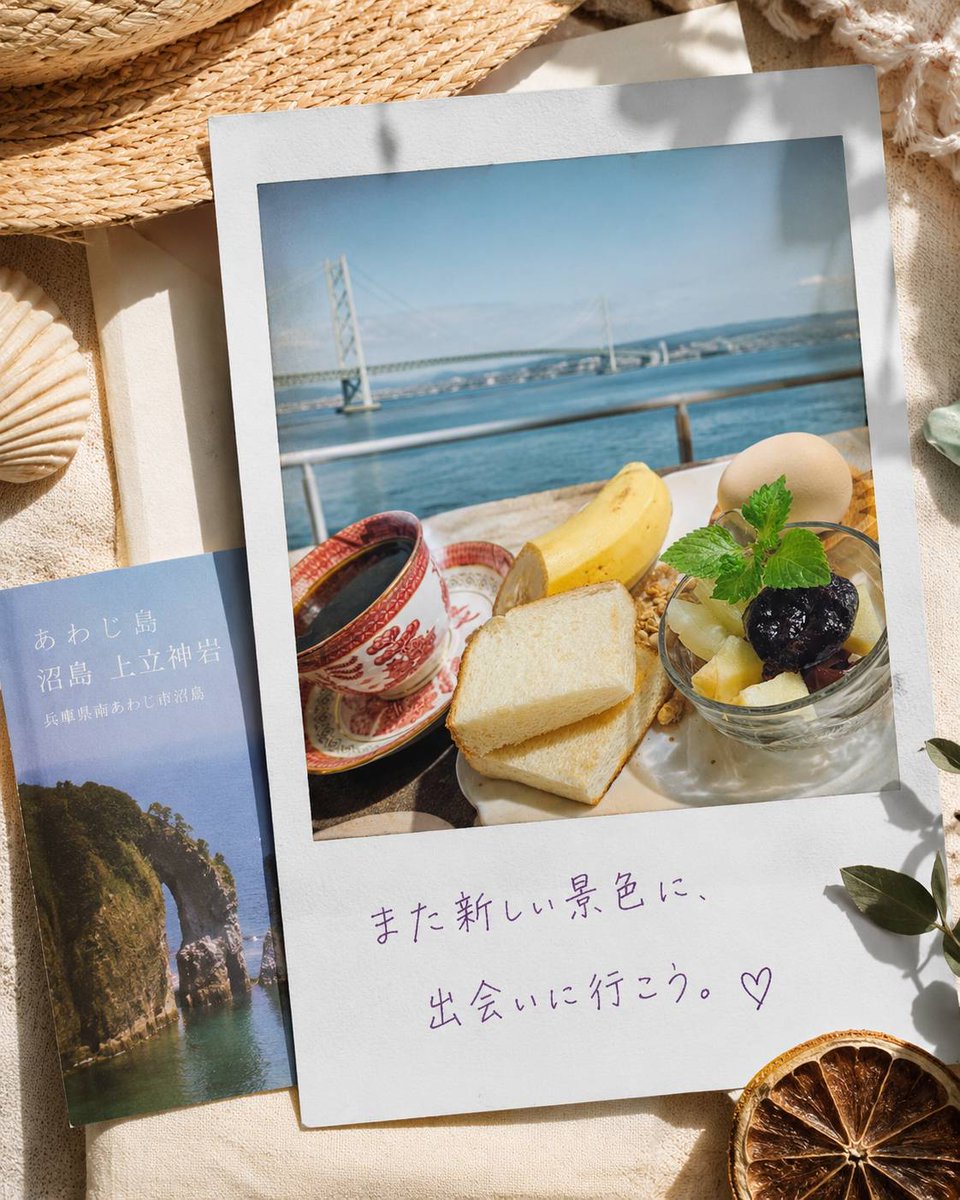 AI Prompt for Social Media Post: Seaside Flat Lay with Awaji Island Polaroid