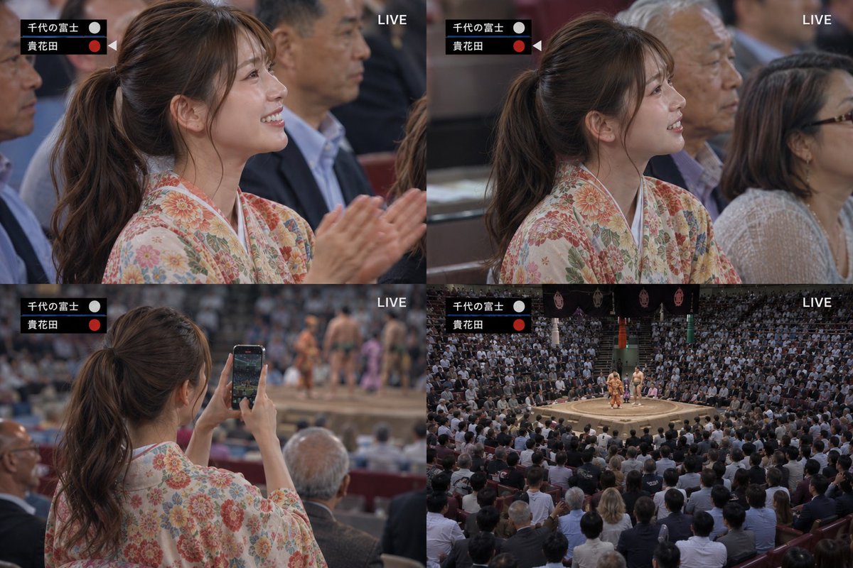 AI Prompt for Sumo Tournament Collage