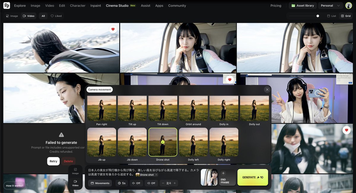AI Video Generation Prompt for Dramatic Drone Shots