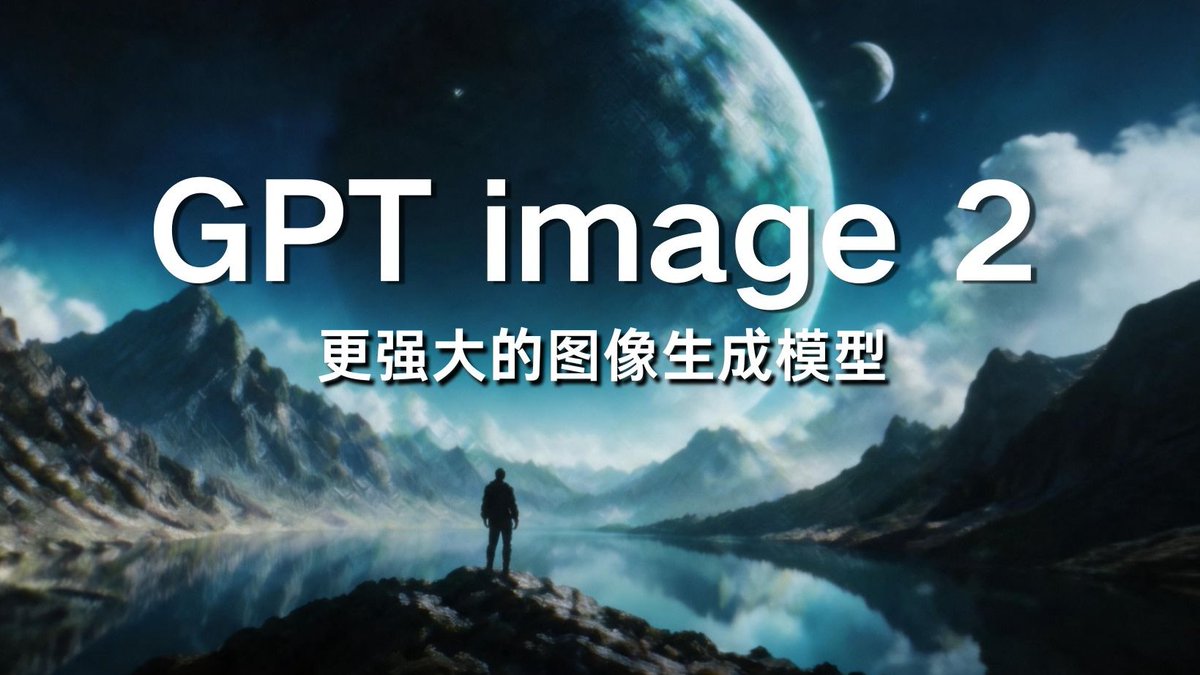 AI Prompt for Dramatic Sci-Fi Tech Banner with Alien Landscape