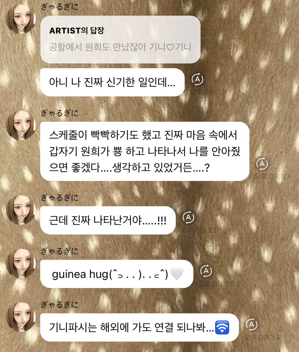 AI Prompt: Emotional Kaomoji and Emoticons for AI Image Generation