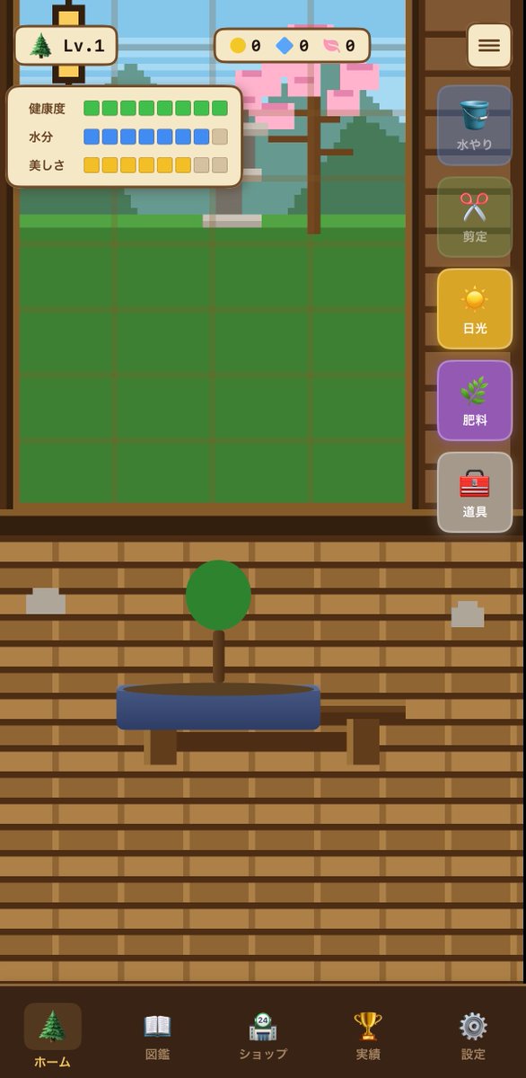 AI Prompt for Mobile Game User Interface Design