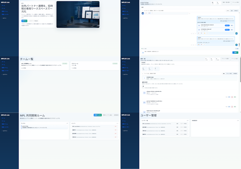 AI Prompt for Modern Web Design UI