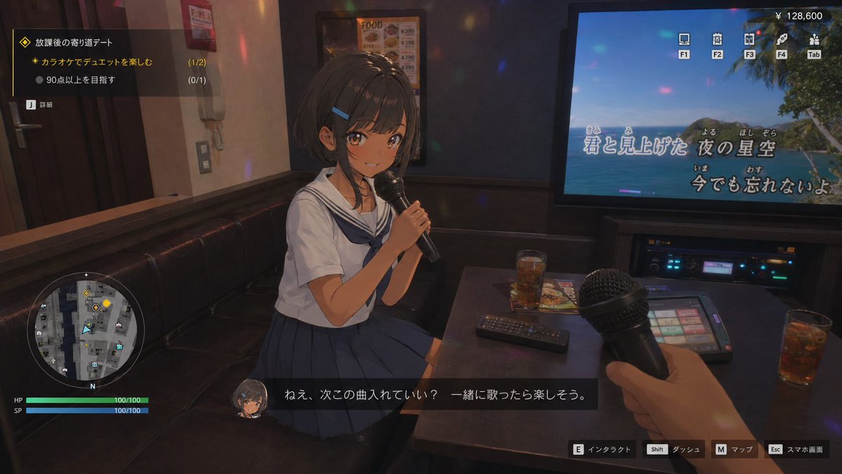 AI Prompt for Realistic 3D Anime RPG Interface Design