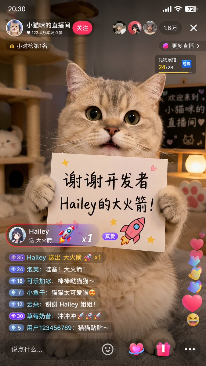 AI Prompt for Realistic Livestream UI with Cute Cat and Customizable Sign
