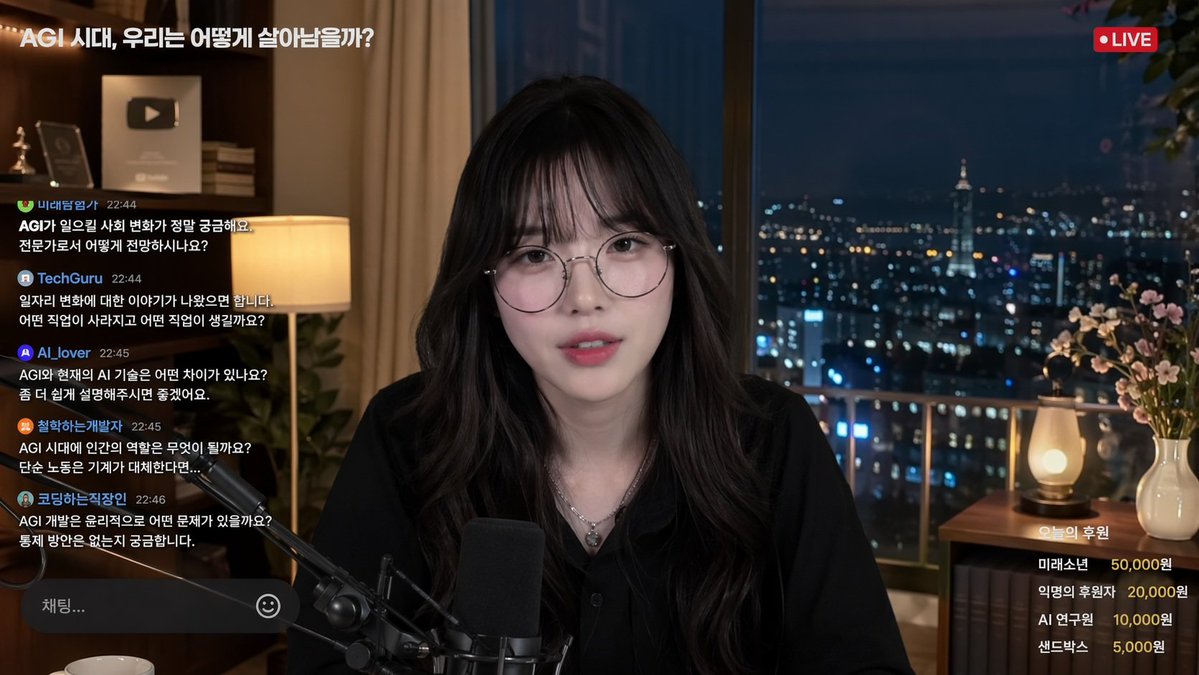 AI Prompt for Realistic Social Media Livestream Overlays