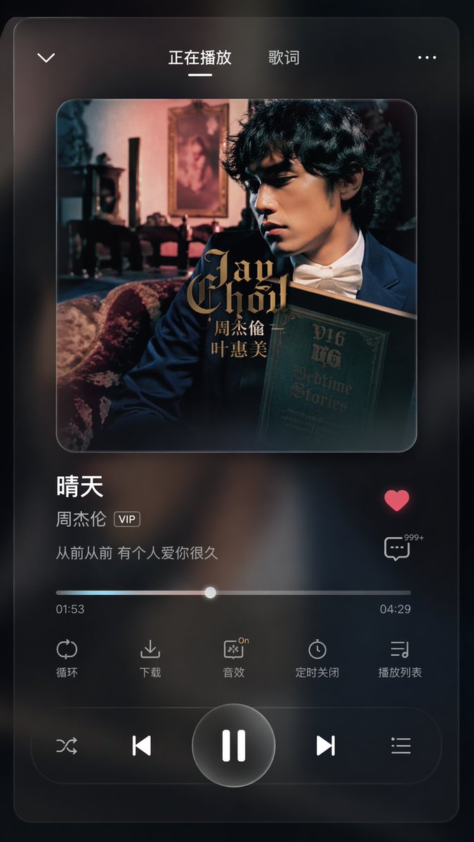 Get  AI-Generated App UI Designs for Music and Fitness - Easy Prompt for Graphic Designers and Artists