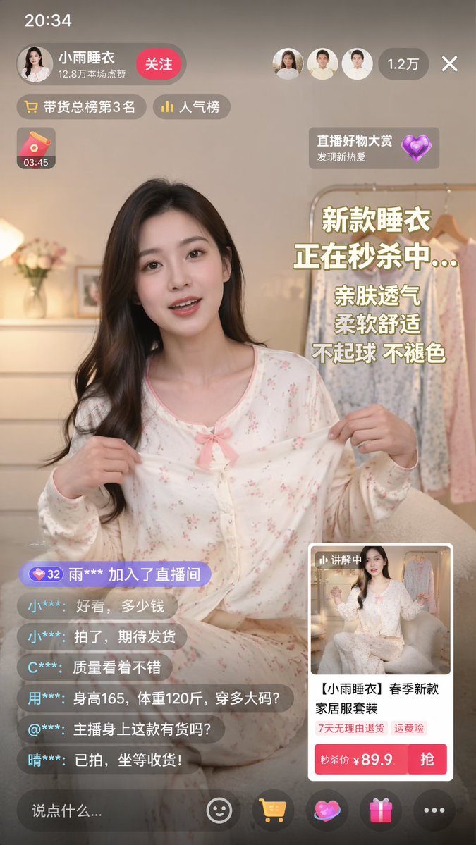 AI Prompt for E-commerce UI Mockup with Live Streaming Interface