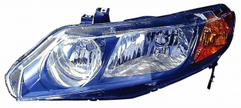 Headlight Assembly