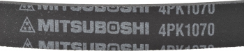 Accessory Drive Belt