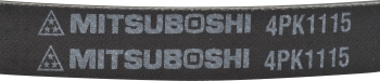 Accessory Drive Belt