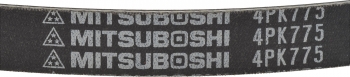 Accessory Drive Belt
