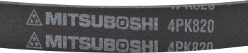 Accessory Drive Belt