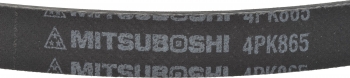 Accessory Drive Belt