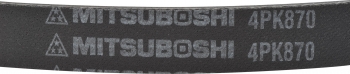 Accessory Drive Belt