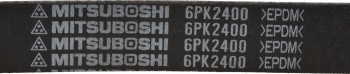 Accessory Drive Belt