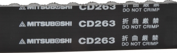 Engine Timing Belt