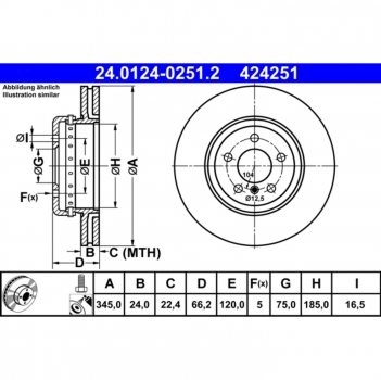 Disc Brake Rotor