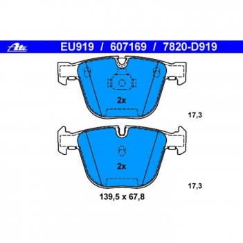 Disc Brake Pad Set