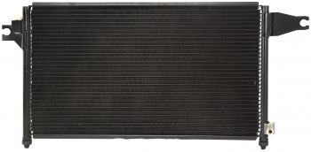 A/C Condenser