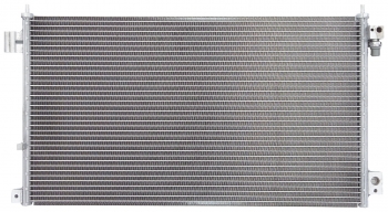 A/C Condenser