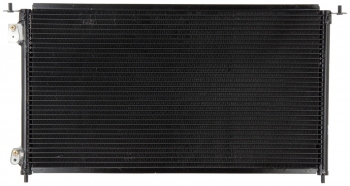 A/C Condenser