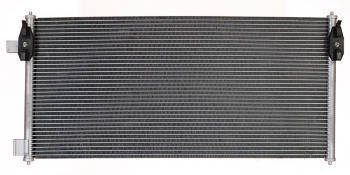 A/C Condenser