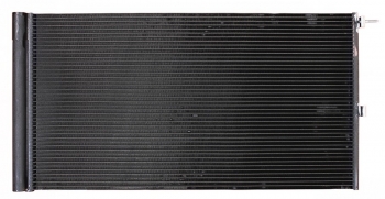 A/C Condenser