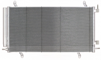 A/C Condenser