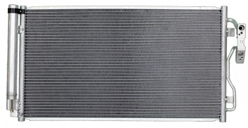 A/C Condenser