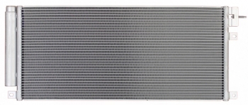 A/C Condenser