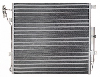 A/C Condenser