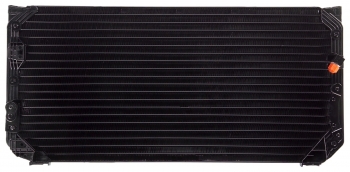 A/C Condenser