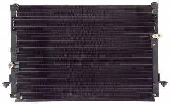 A/C Condenser