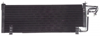A/C Condenser