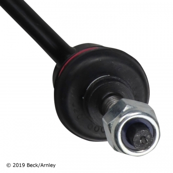 Suspension Stabilizer Bar Link