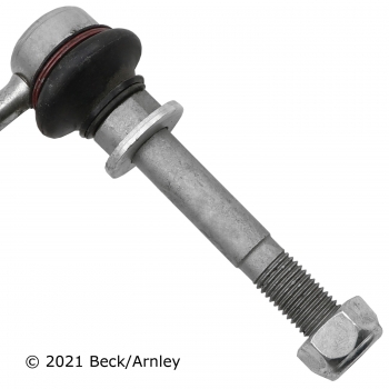 Suspension Stabilizer Bar Link