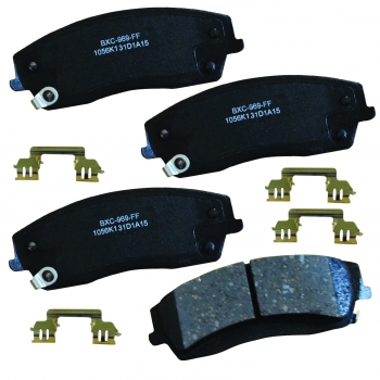 Disc Brake Pad Set