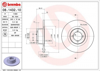 Disc Brake Rotor